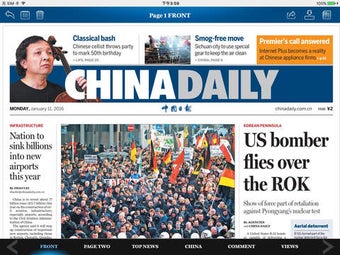 Imagen 0 para China Daily Epaper