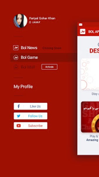 Image 1 for BOL App