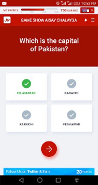 Image 2 for BOL App