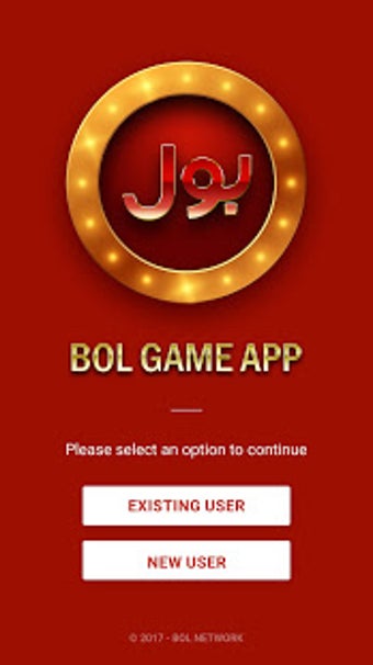Image 3 for BOL App