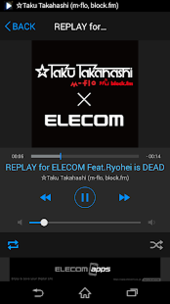 Imagen 1 para Hi-Res Music Player (FREE…
