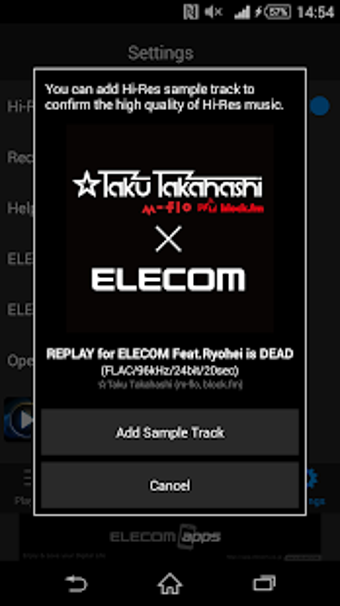 Imagen 2 para Hi-Res Music Player (FREE…