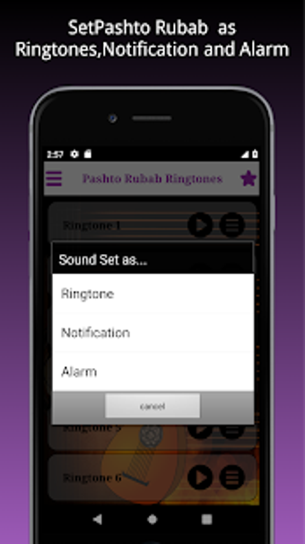 Image 2 for Popular Pshato Rubab Ring…