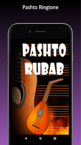 Image 3 for Popular Pshato Rubab Ring…