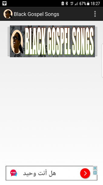 Image 3 for OLD BLACK GOSPEL 70s 80s …