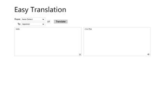 Image 0 for Easy Translation for Wind…