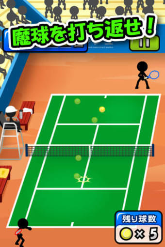 Image 0 for Smash Tennis