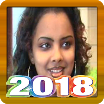 Image 0 for Sudanese songs