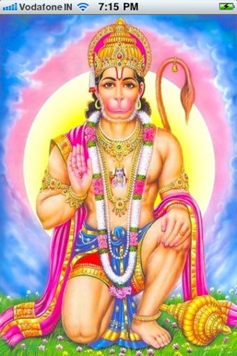 Image 0 for Hanuman Chalisa with Audi…