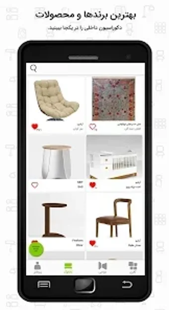 Imagen 0 para Sekonj