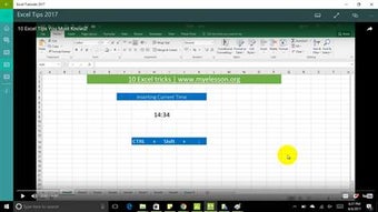 Image 2 for Excel Tutorial 2017 for W…