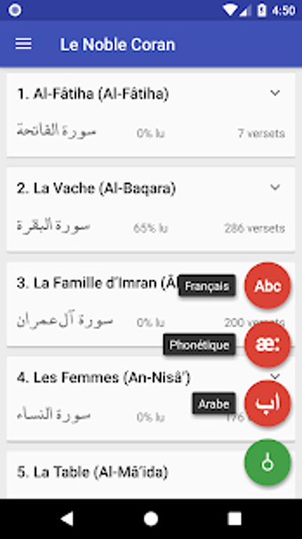 Image 3 for Le Noble Coran (Tafsir pa…