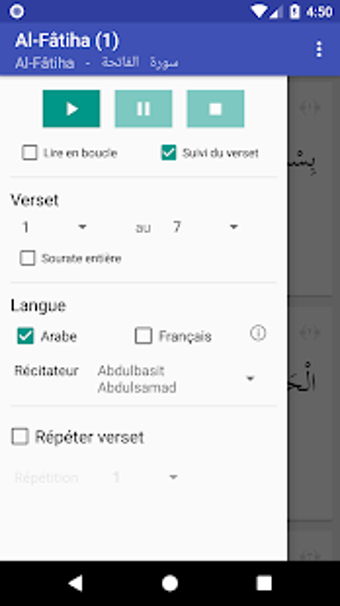 Image 2 for Le Noble Coran (Tafsir pa…