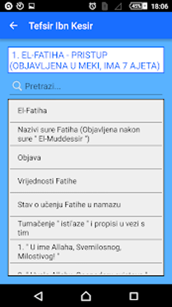 Imagen 0 para Tefsir Ibn Kesir