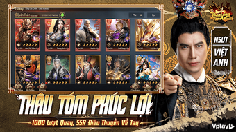 Image 0 for Thao Túng Tam Quốc - Vpla…