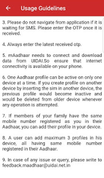 Image 1 for mAadhaar