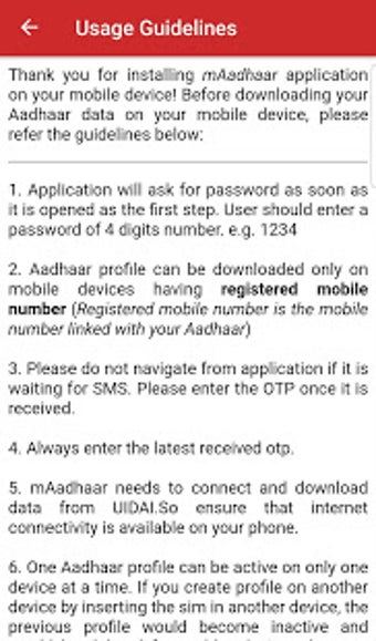 Image 0 for mAadhaar