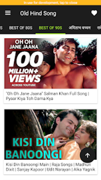 Image 0 for Hindi Old Video Songs : B…