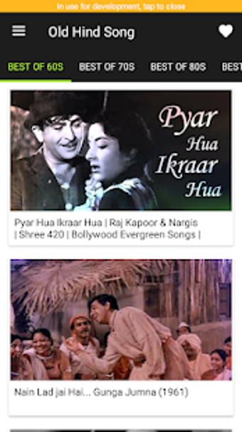 Image 1 for Hindi Old Video Songs : B…