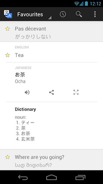 Imagen 5 para Google Translate
