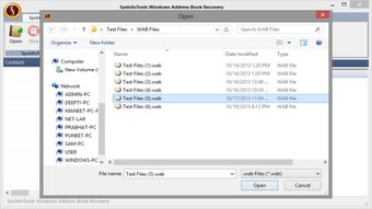 Imagen 0 para Sysinfo WAB File Recovery