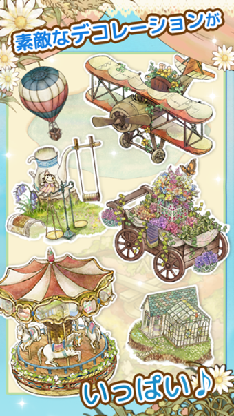 Image 2 for Peter Rabbit's Garden