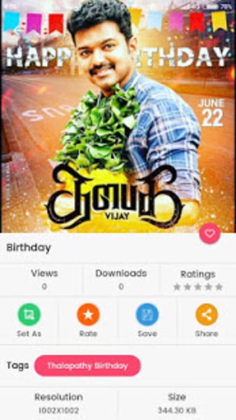 Image 2 for Vijay Wallpapers