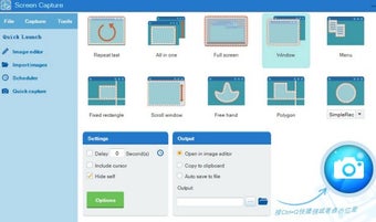 Image 2 for Apowersoft Screen Capture…