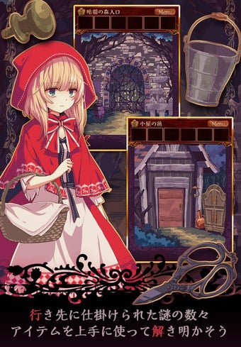 Imagen 1 para Escape Darkness LittleRed…