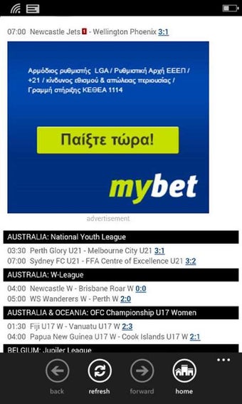 Image 0 for FlashScore Mobile View fo…