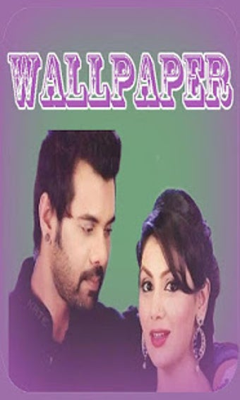 Image 1 for Abhi Pragya Ringtone