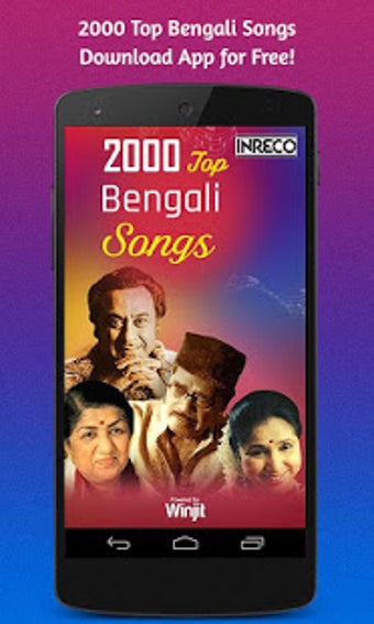 Image 2 for 2000 Top Bengali Songs