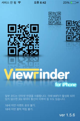 Image 0 for Viewfinder -