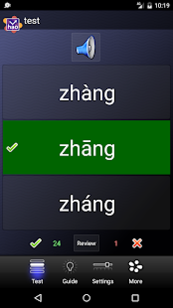 Image 0 for Chinese Pinyin Trainer Li…