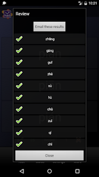 Image 0 for Chinese Pinyin Trainer Li…
