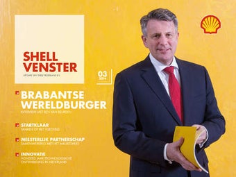 Image 0 for Shell Venster