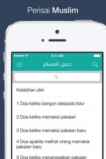 Image 0 for Perisai Muslim