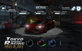Image 0 for Street Racing Tokyo