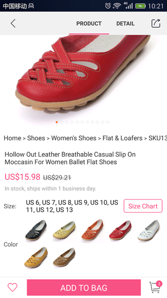Imagen 1 para Newchic - Fashion Online …