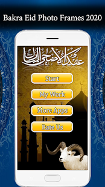 Image 2 for Bakra Eid - Eid Ul Adha P…