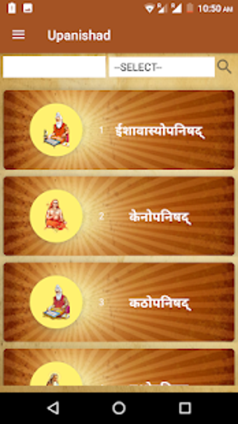 Imagen 0 para Upnishad App