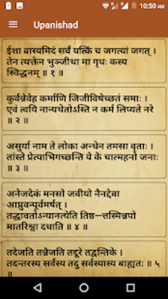 Imagen 2 para Upnishad App