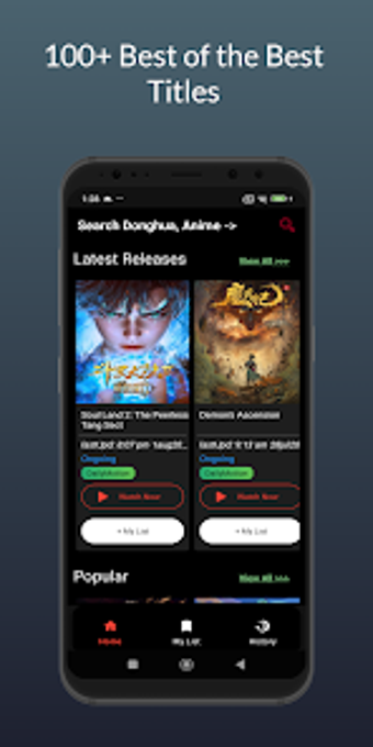 Image 0 for AtoZ Donghua Anime