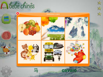Image 3 for Baby Speak Chinese