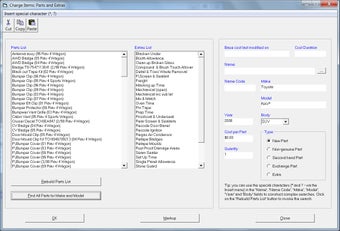 Image 5 for Interact EasyQuote Platin…