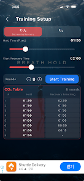 Imagen 0 para Breath Hold - FreeDive