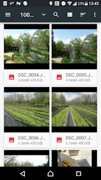 Image 1 for The Camera