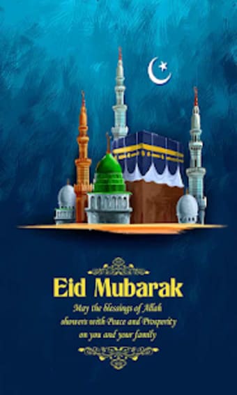 Image 3 for Eid Mubarak Wishes 2020