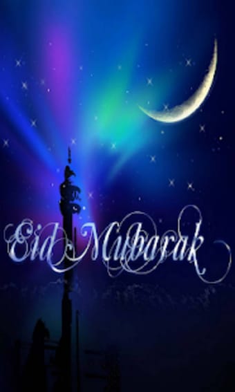 Image 0 for Eid Mubarak Wishes 2020