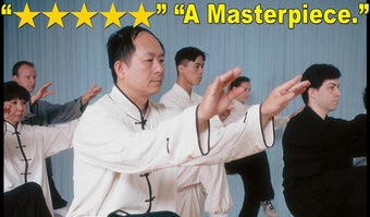 Image 0 for Tai Chi 108 Yang Form